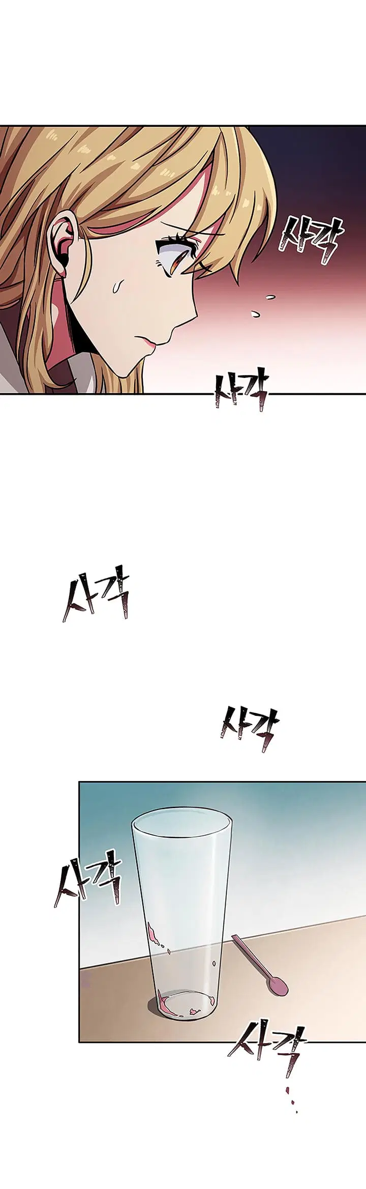 หน้า 16 จาก 32