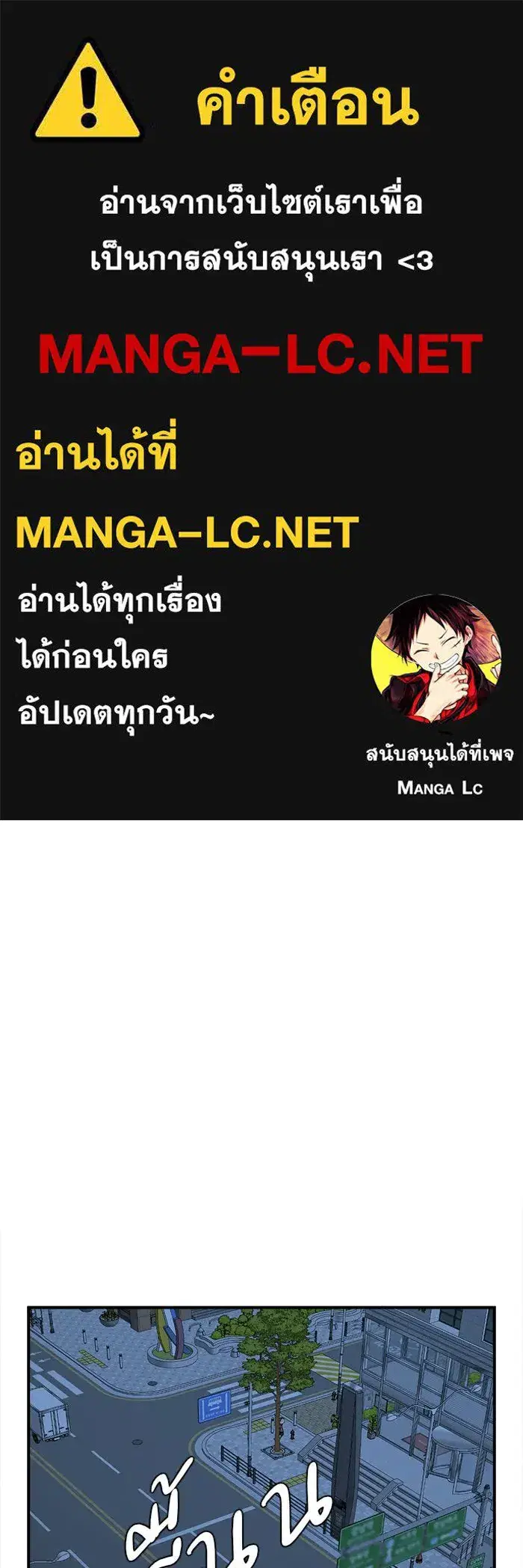 หน้า 1 จาก 161