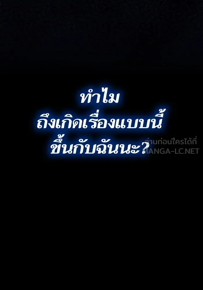 หน้า 251 จาก 316