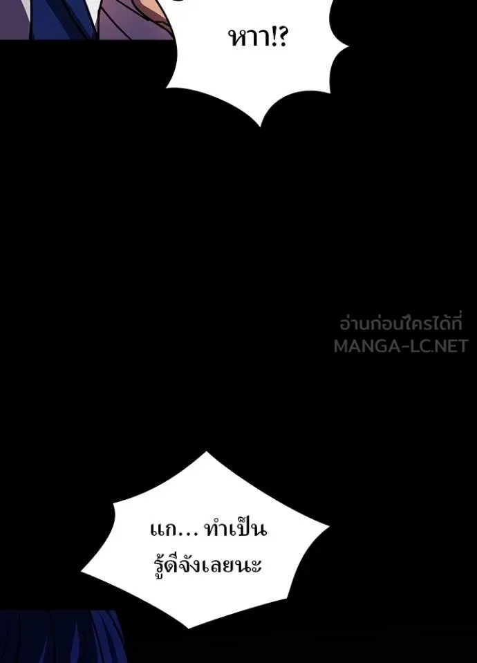 หน้า 64 จาก 107
