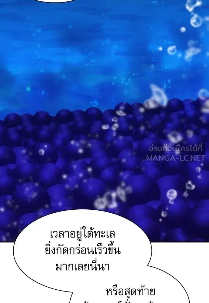 หน้า 39 จาก 130