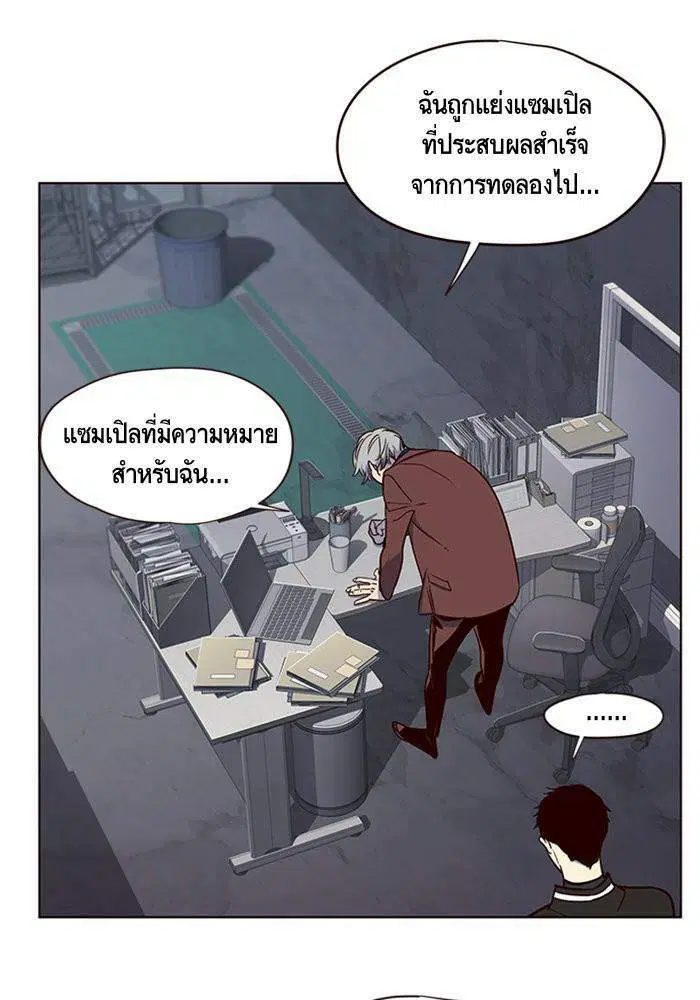 หน้า 123 จาก 127