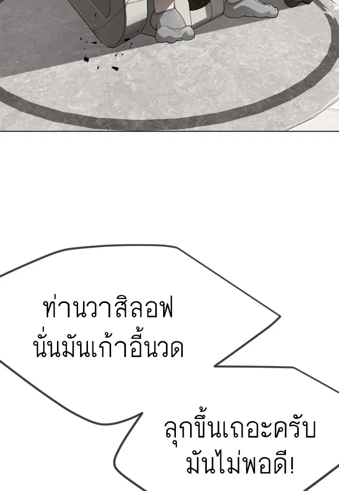 หน้า 43 จาก 181