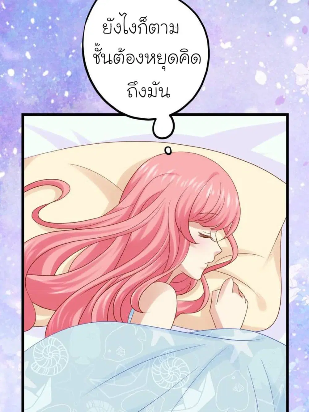 หน้า 24 จาก 34