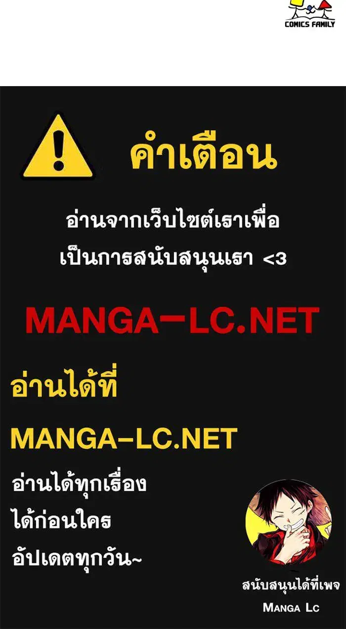 หน้า 191 จาก 191