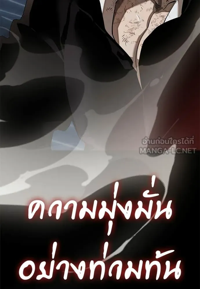 หน้า 115 จาก 222
