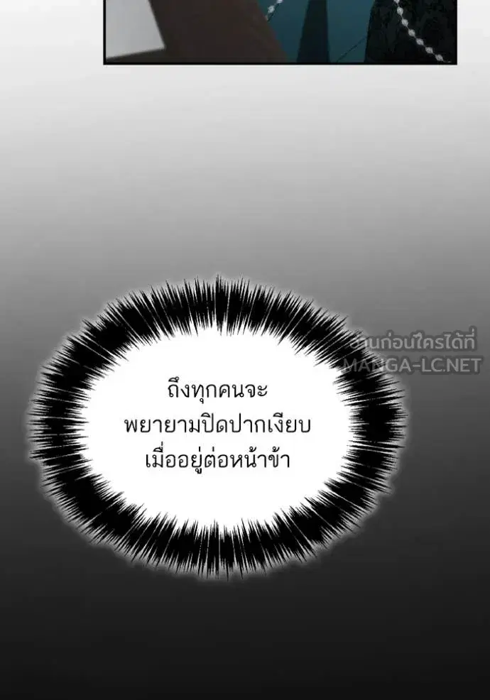 หน้า 56 จาก 168