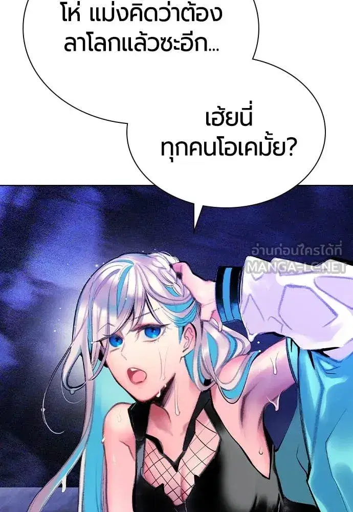หน้า 45 จาก 179