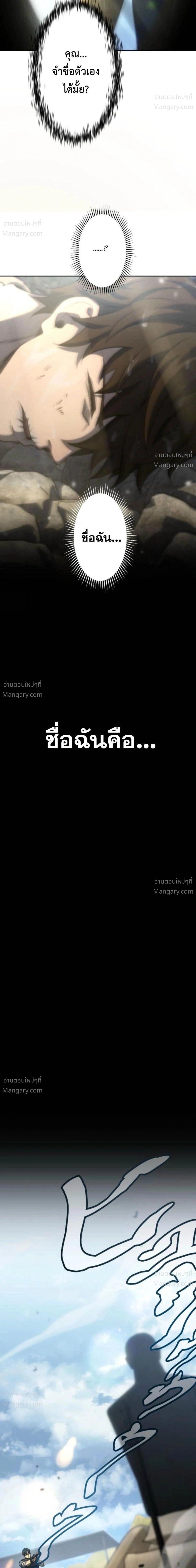 หน้า 15 จาก 51