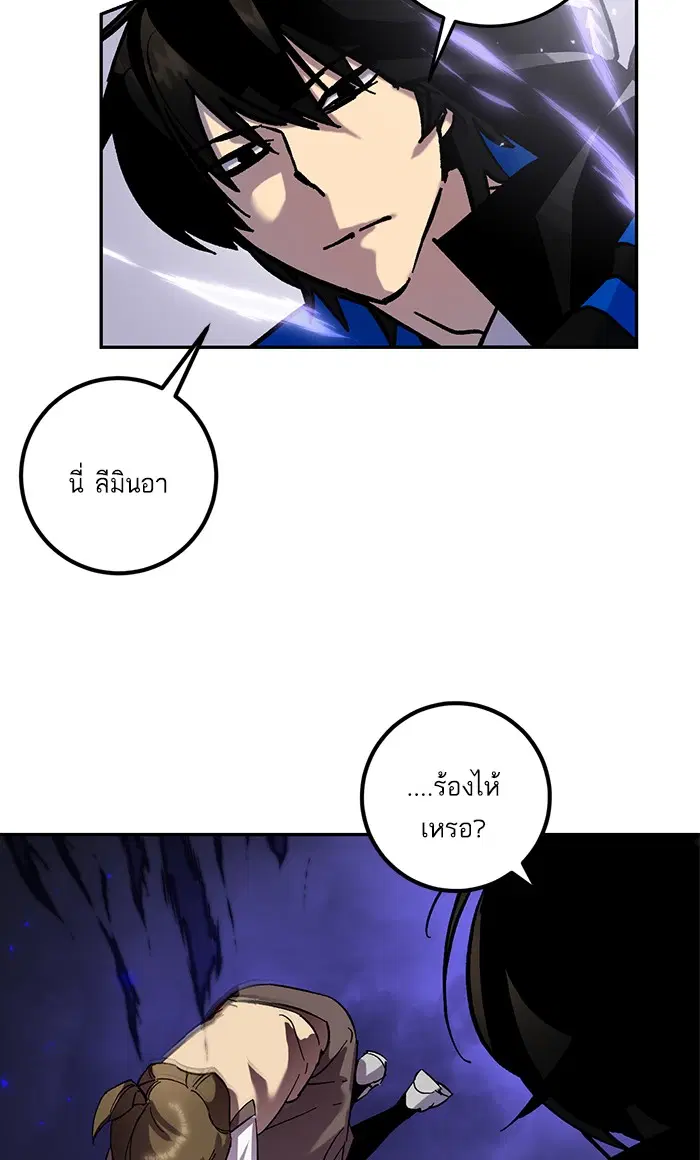 หน้า 44 จาก 84