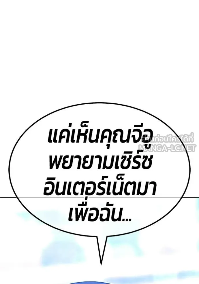 หน้า 276 จาก 429