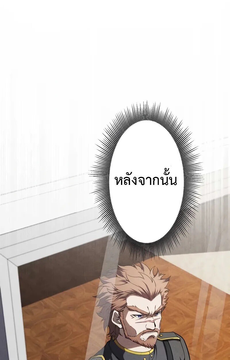 หน้า 63 จาก 126