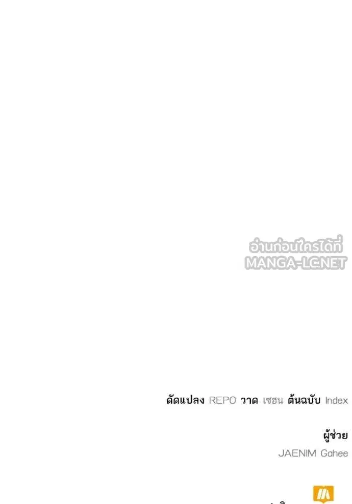 หน้า 140 จาก 141