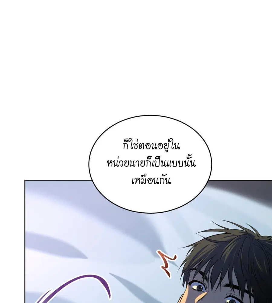 หน้า 36 จาก 127
