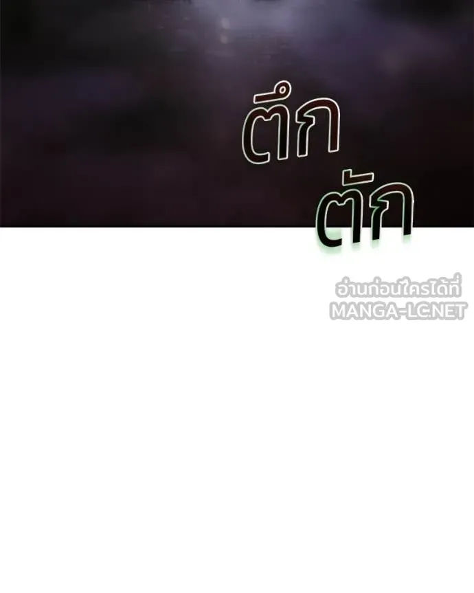 หน้า 185 จาก 201