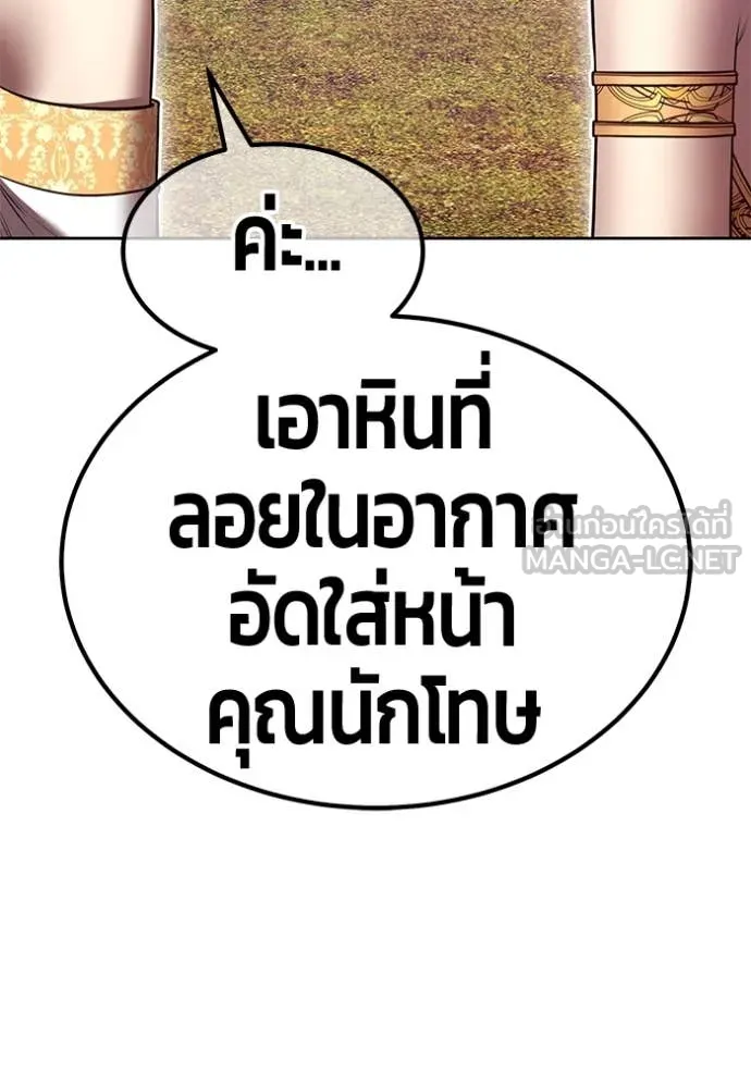 หน้า 79 จาก 469