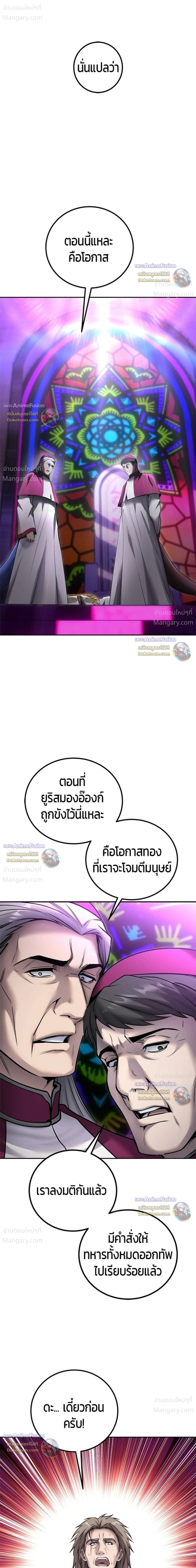 หน้า 18 จาก 41