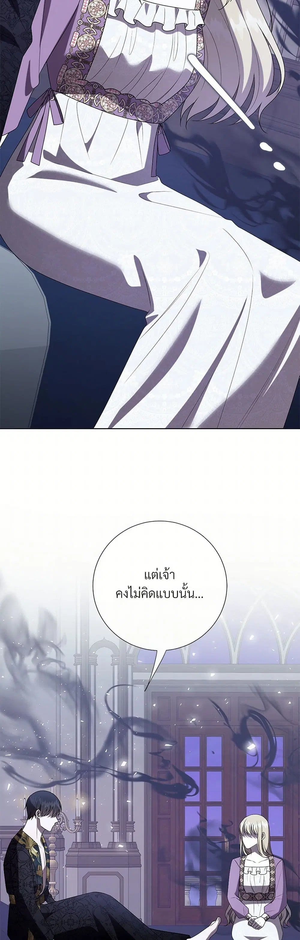หน้า 14 จาก 37