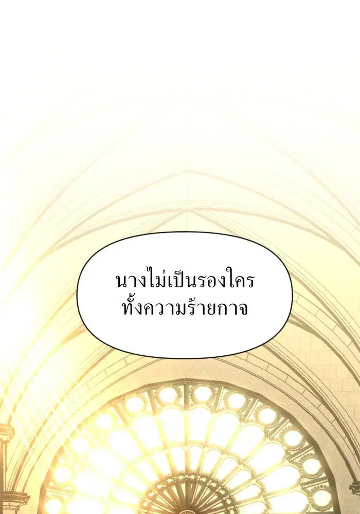 หน้า 107 จาก 158