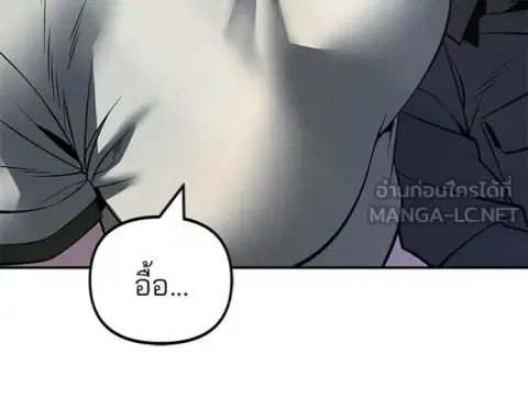 หน้า 130 จาก 181