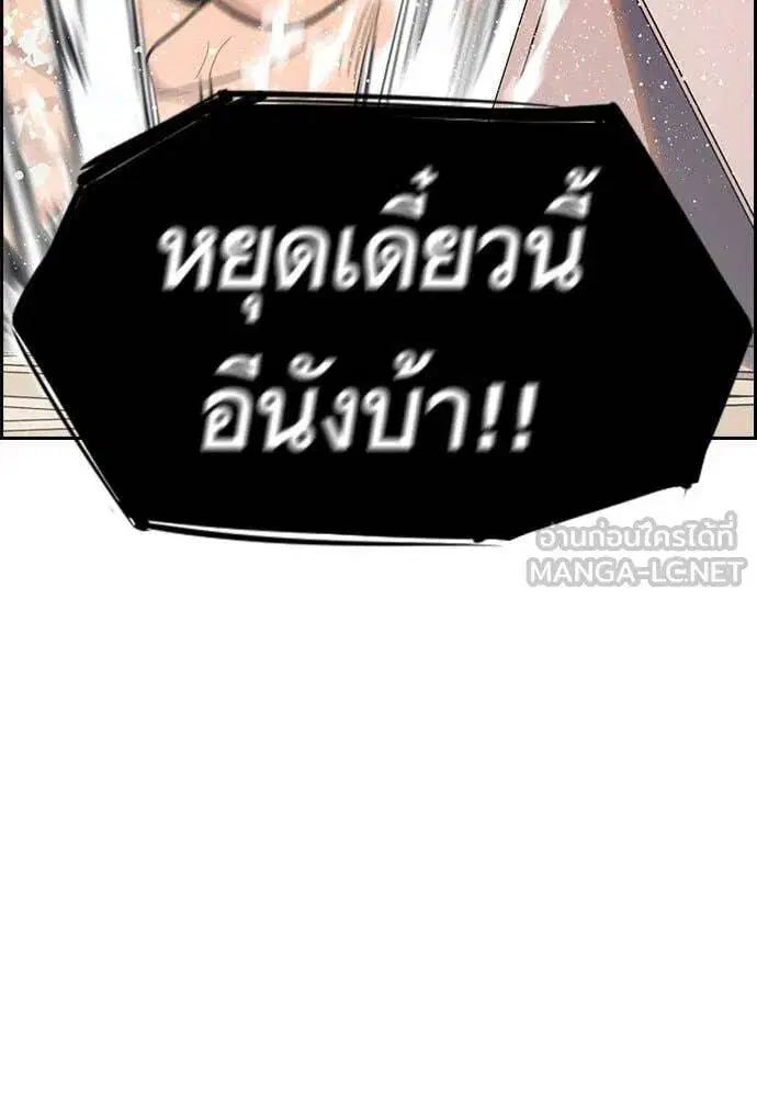 หน้า 25 จาก 130