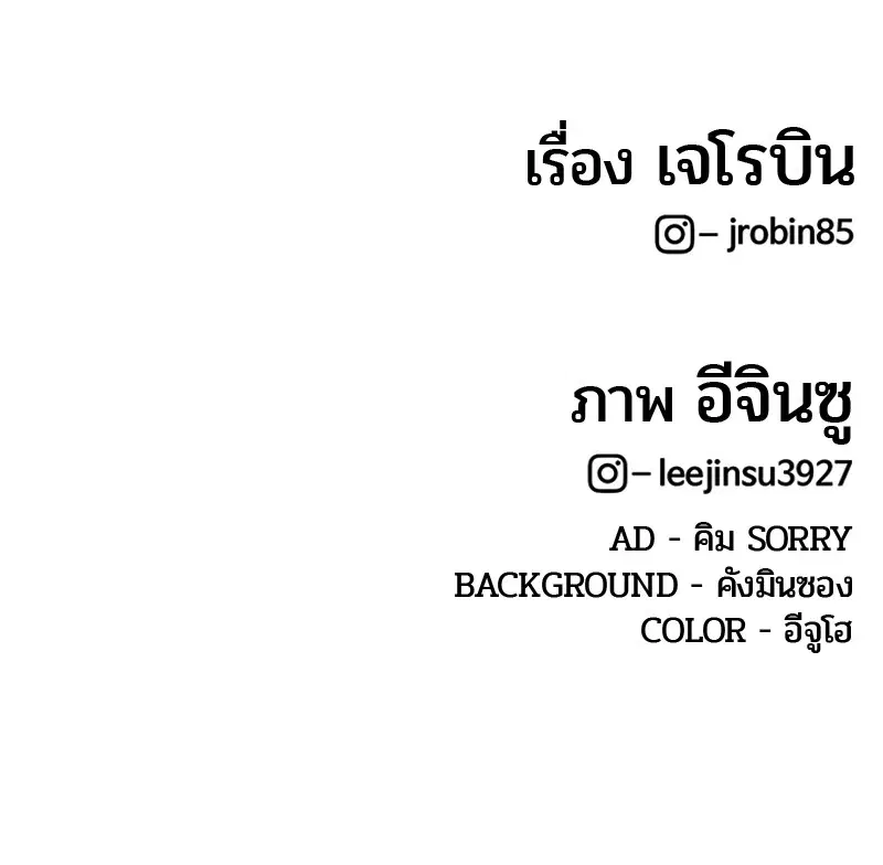 หน้า 98 จาก 98