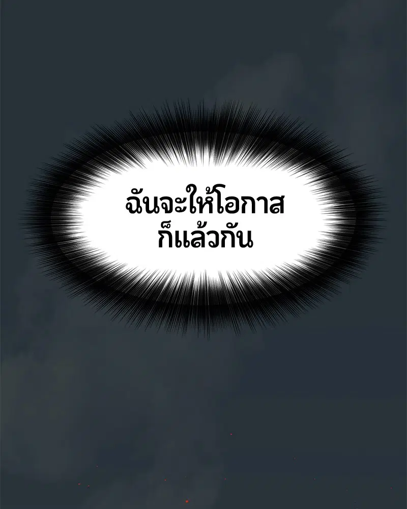 หน้า 62 จาก 163