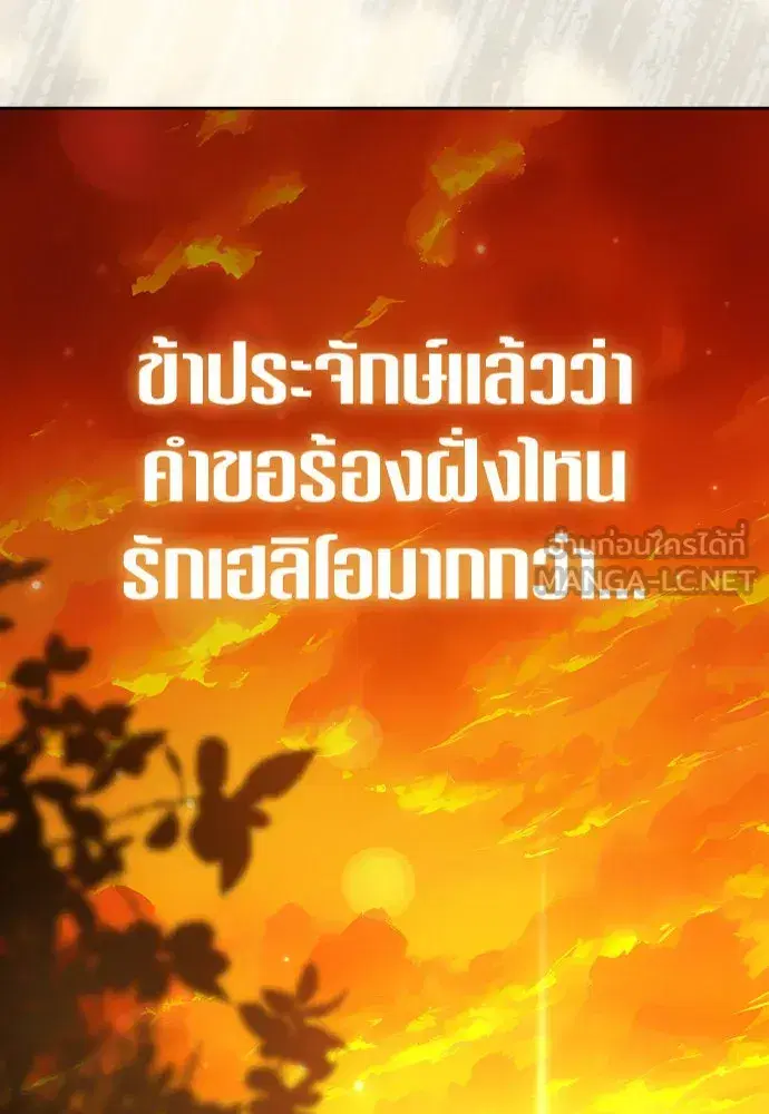 หน้า 63 จาก 164