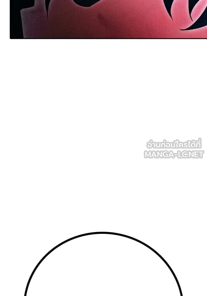 หน้า 205 จาก 209