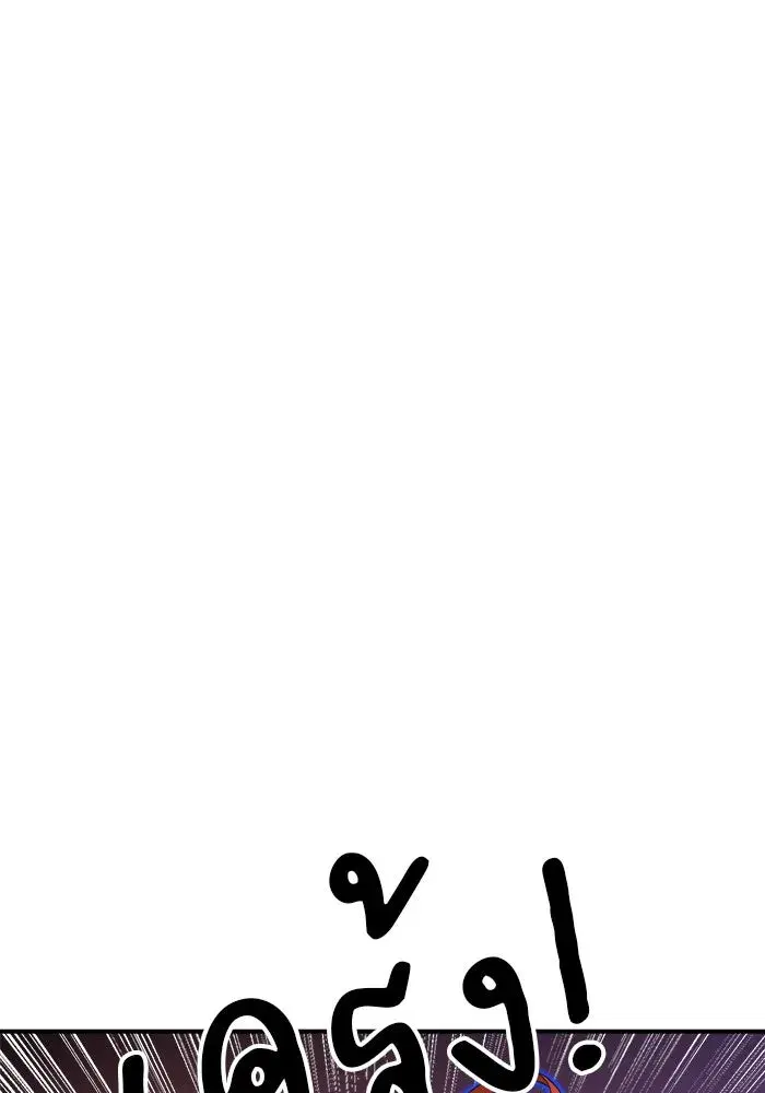 หน้า 58 จาก 152