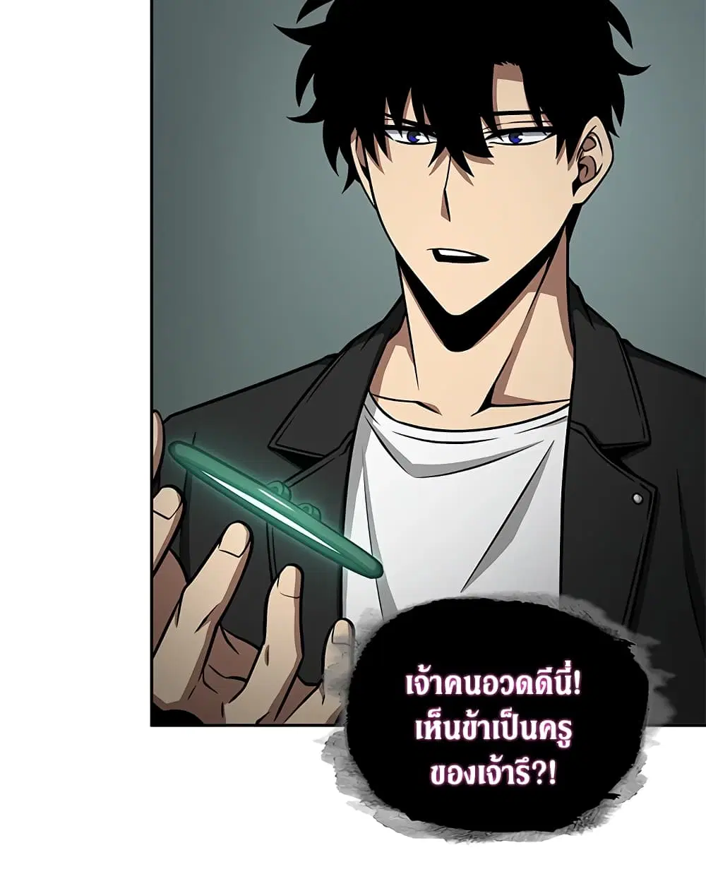 หน้า 13 จาก 94