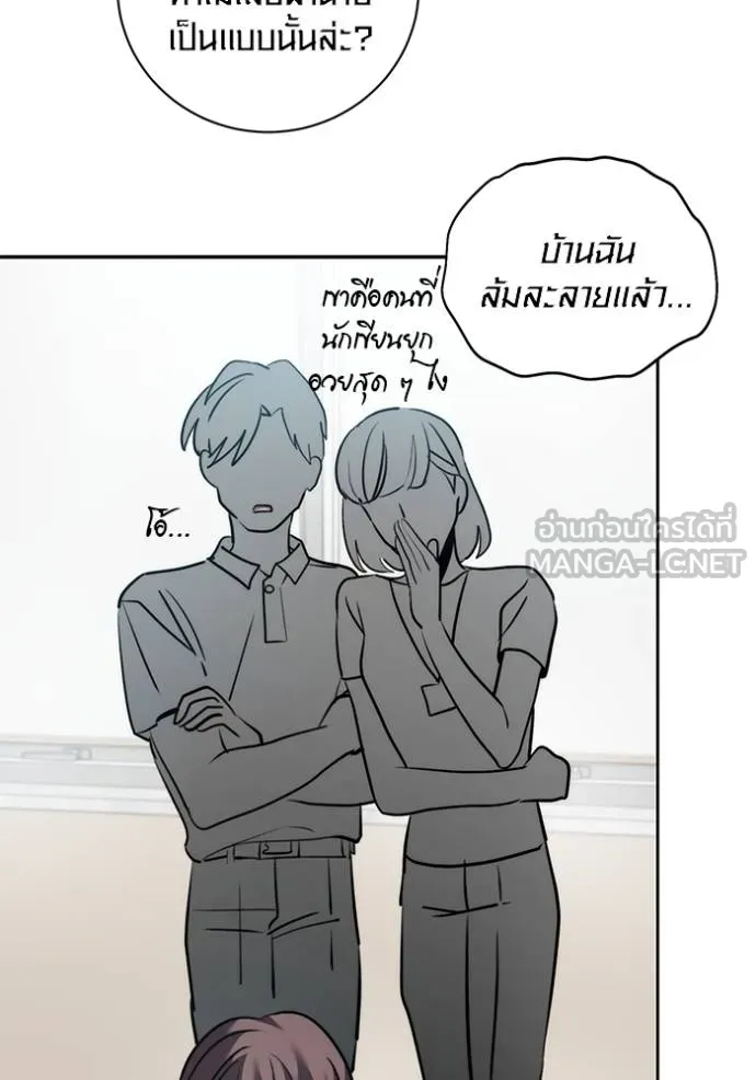 หน้า 109 จาก 136