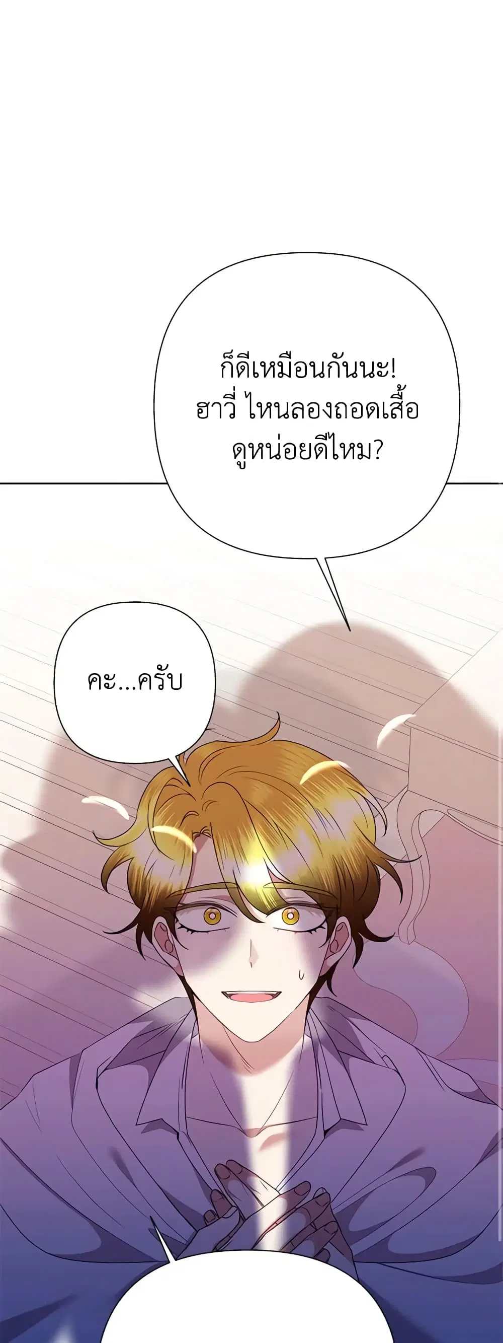 หน้า 7 จาก 43