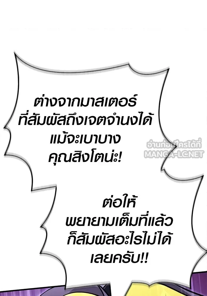 หน้า 63 จาก 218