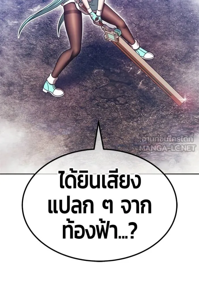 หน้า 199 จาก 408