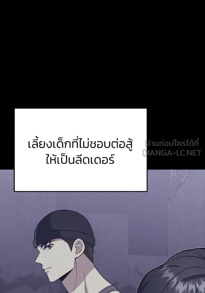 หน้า 33 จาก 149