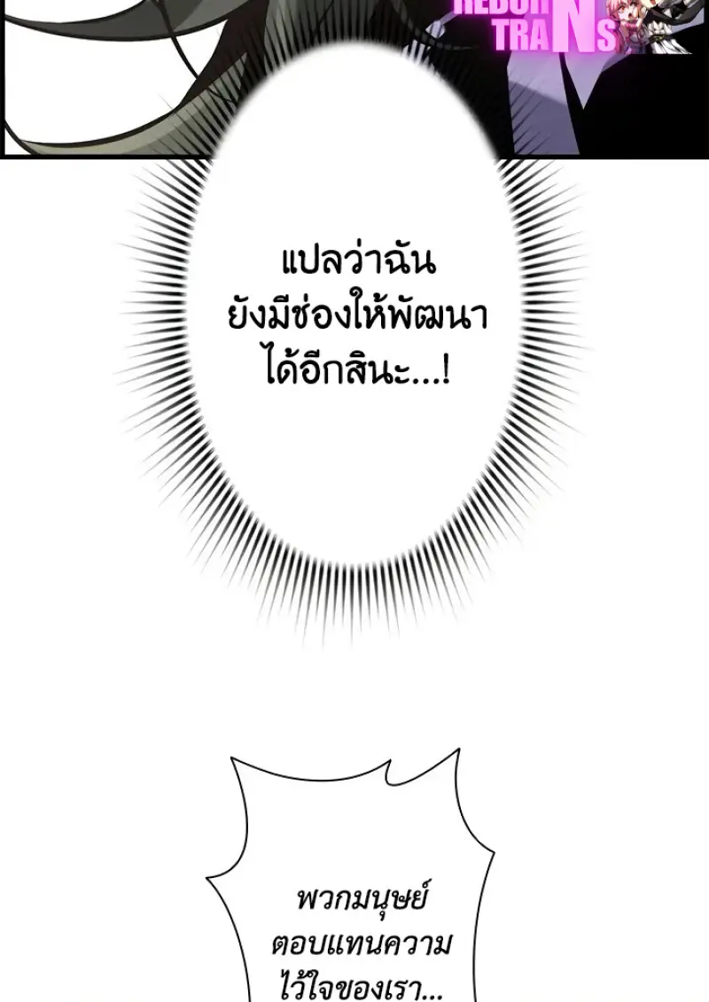 หน้า 106 จาก 153