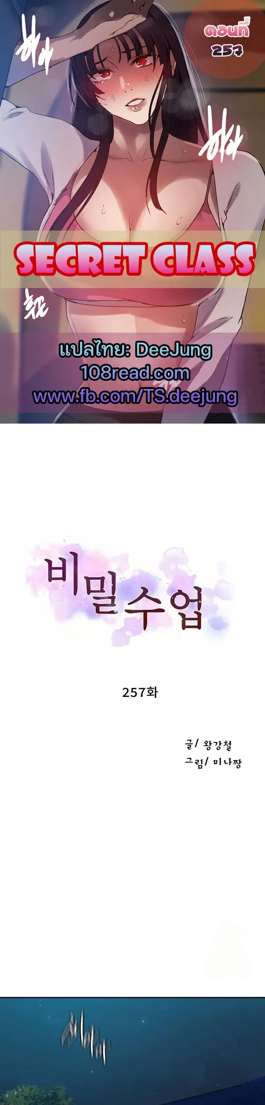 หน้า 1 จาก 50