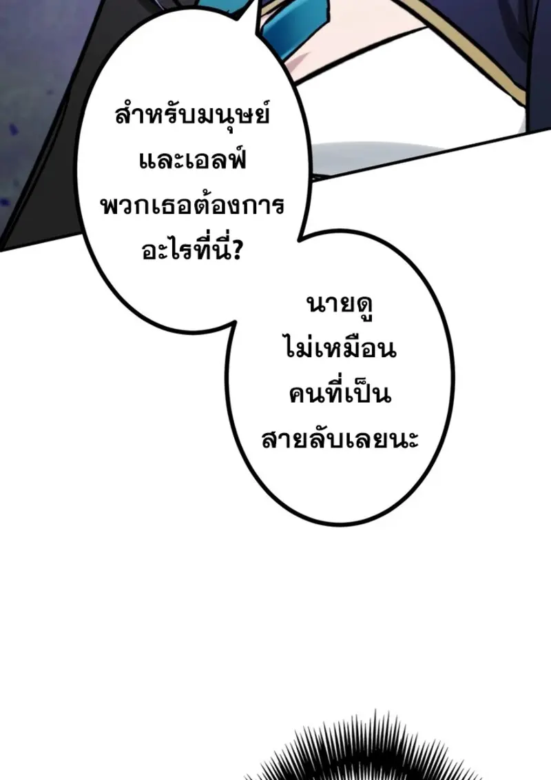 หน้า 98 จาก 118