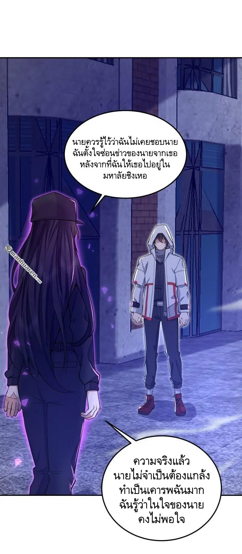 หน้า 41 จาก 55