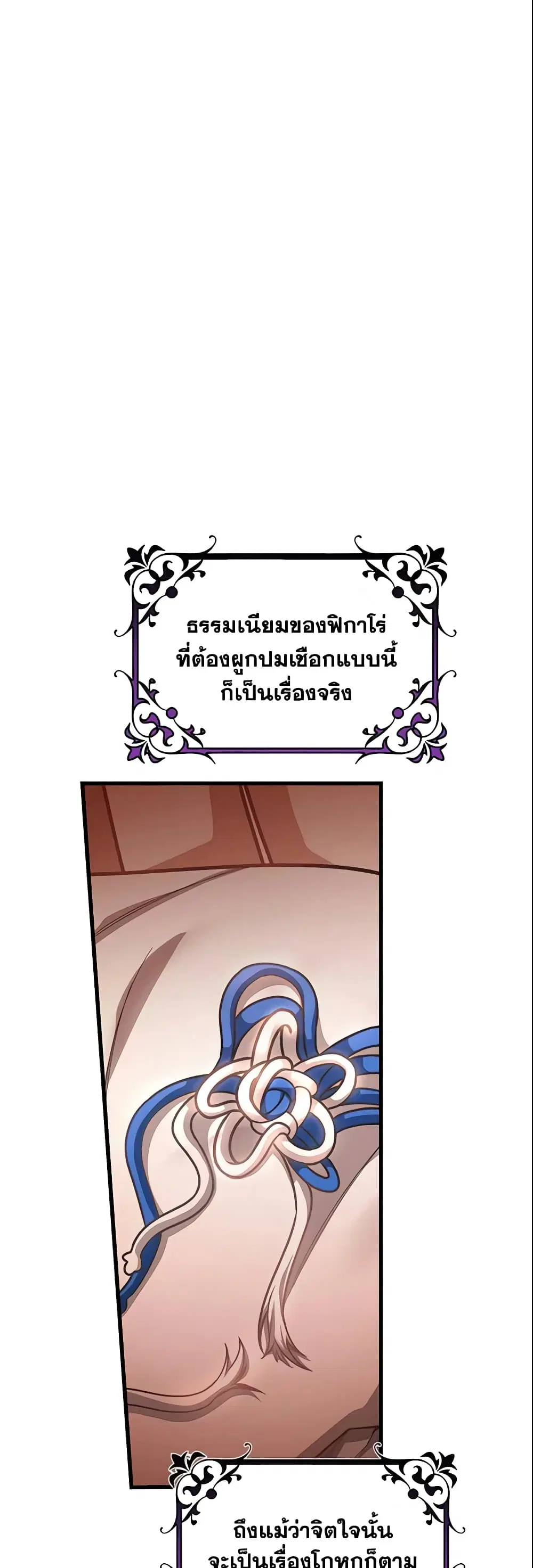 หน้า 30 จาก 46