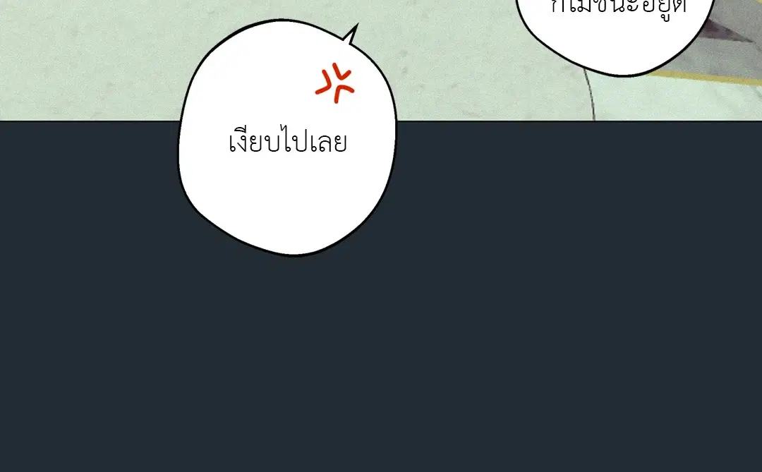 หน้า 20 จาก 99