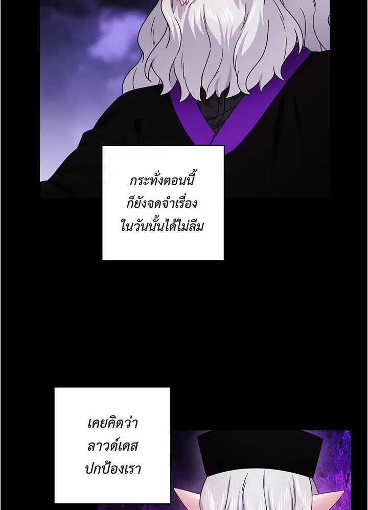 หน้า 10 จาก 63