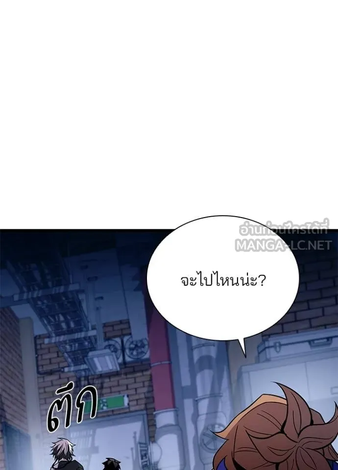หน้า 68 จาก 141