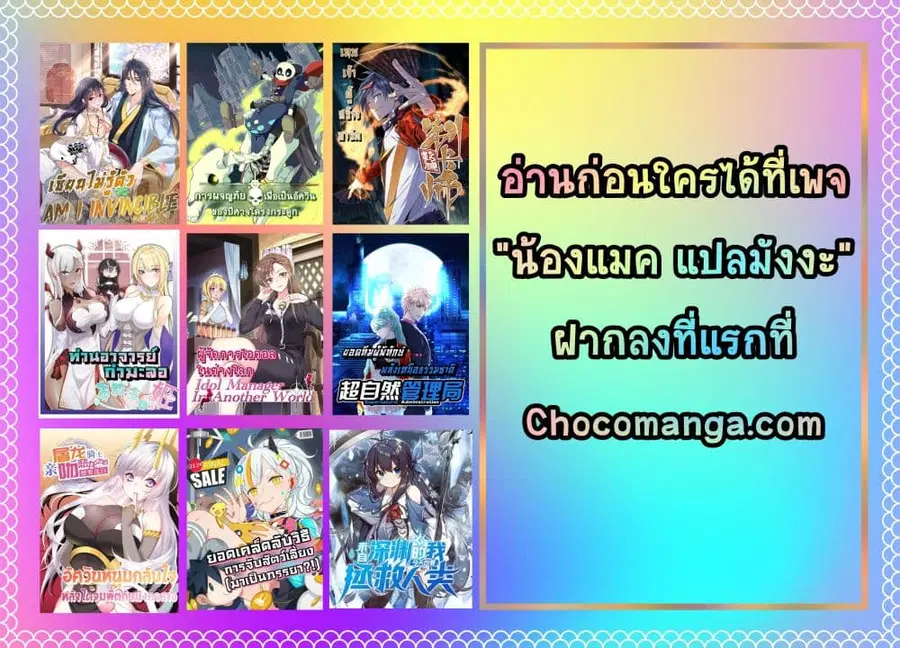 หน้า 7 จาก 7