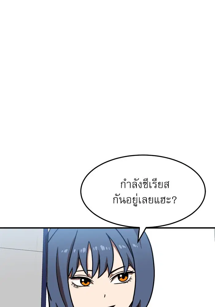 หน้า 58 จาก 154