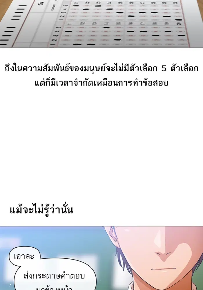 หน้า 9 จาก 95