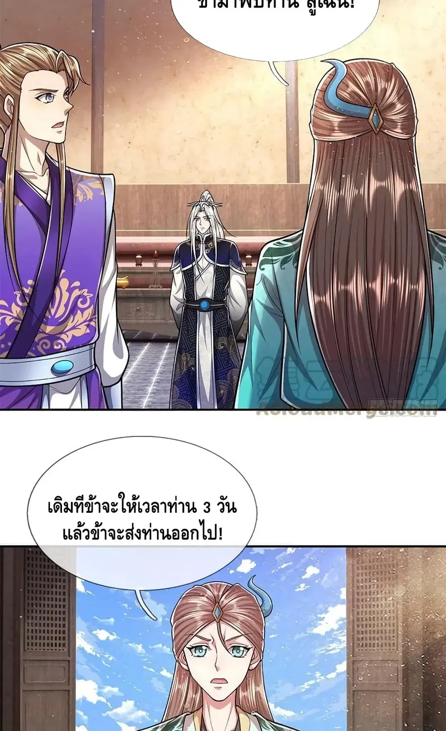 หน้า 37 จาก 42