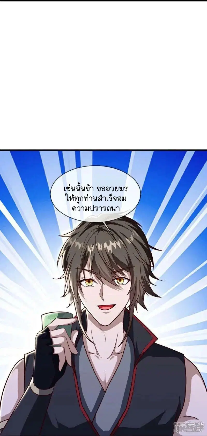 หน้า 30 จาก 58