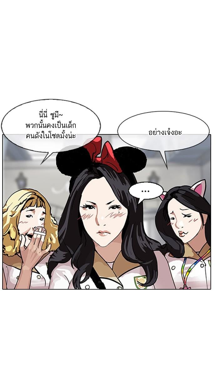 หน้า 39 จาก 134